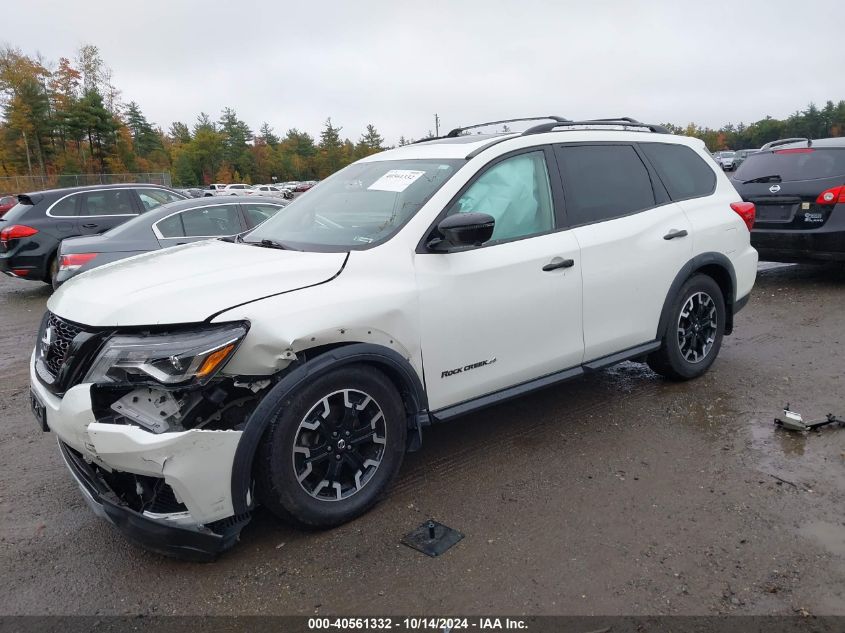 2020 Nissan Pathfinder Sl 4Wd VIN: 5N1DR2CM6LC621310 Lot: 40561332