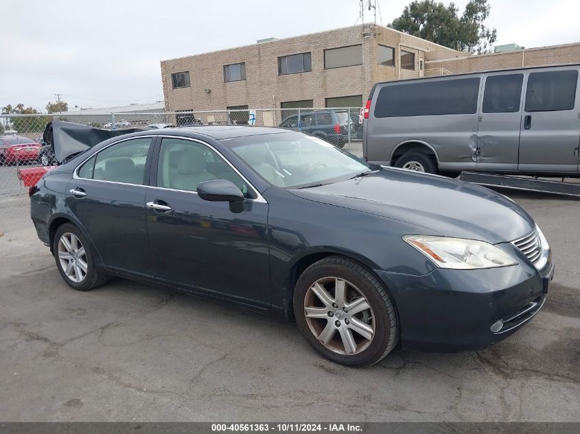 2008 Lexus ES350