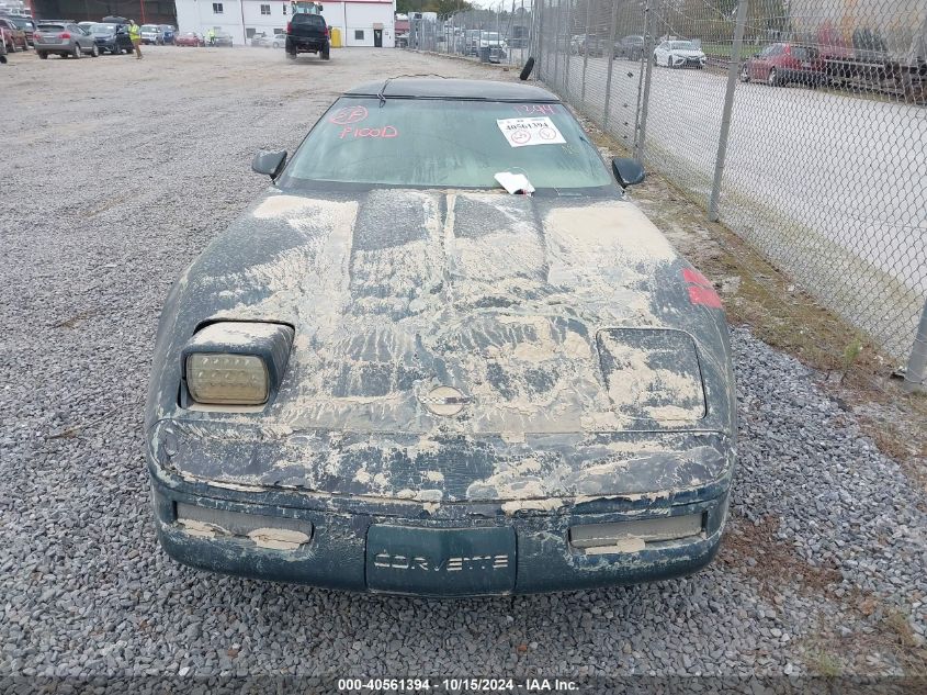 1992 Chevrolet Corvette VIN: 1G1YY23P9N5104411 Lot: 40561394