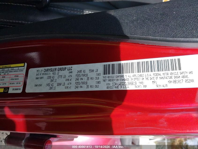 2013 JEEP WRANGLER UNLIMITED SAHARA - 1C4HJWEG2DL506619