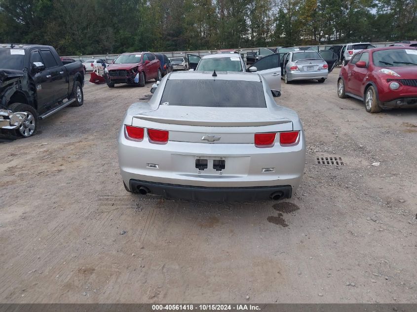 2011 Chevrolet Camaro 2Ls VIN: 2G1FA1EDXB9214522 Lot: 40561418