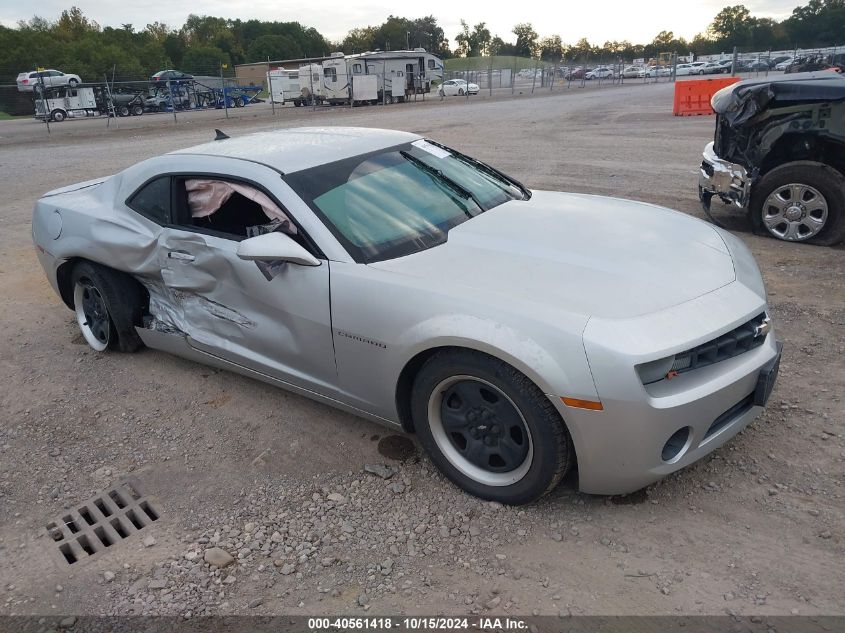 2011 Chevrolet Camaro 2Ls VIN: 2G1FA1EDXB9214522 Lot: 40561418