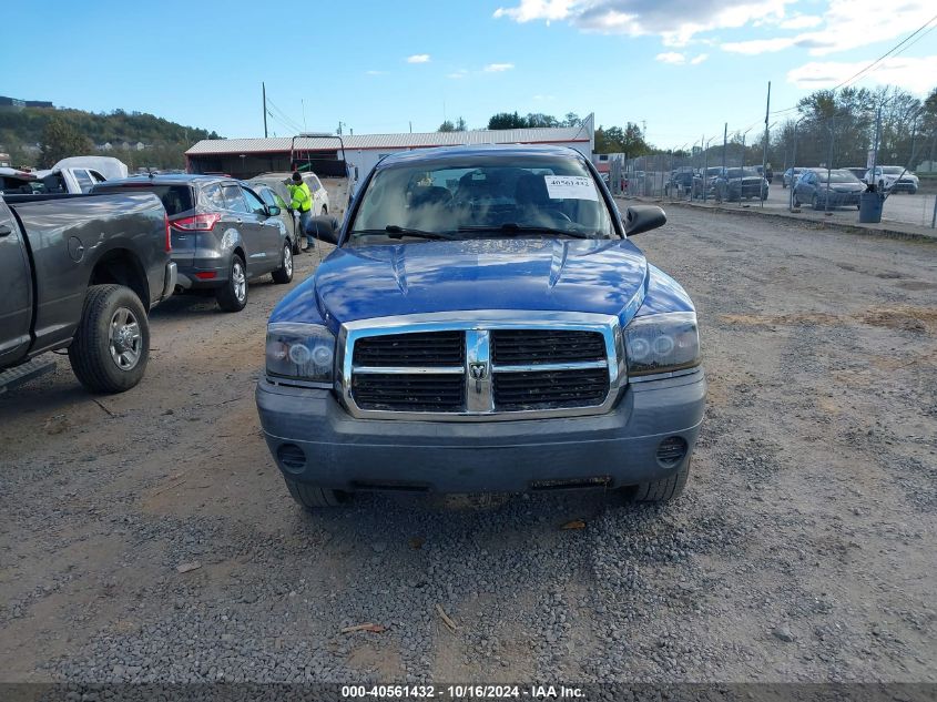 2007 Dodge Dakota St VIN: 1D7HE28K77S259255 Lot: 40561432