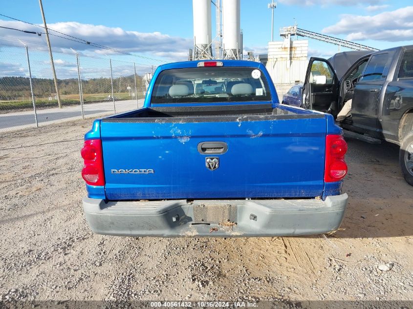 2007 Dodge Dakota St VIN: 1D7HE28K77S259255 Lot: 40561432