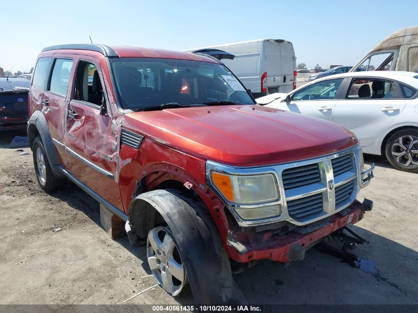 2008 Dodge Nitro Sxt VIN: 1D8GT28K78W181308 Lot: 40561435