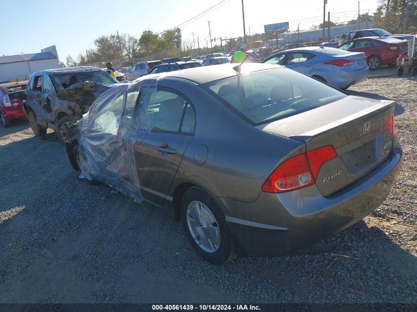 2007 Honda Civic Hybrid VIN: JHMFA36257S023384 Lot: 40561439