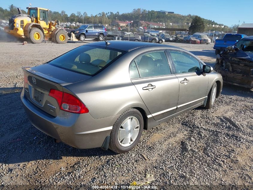 2007 Honda Civic Hybrid VIN: JHMFA36257S023384 Lot: 40561439