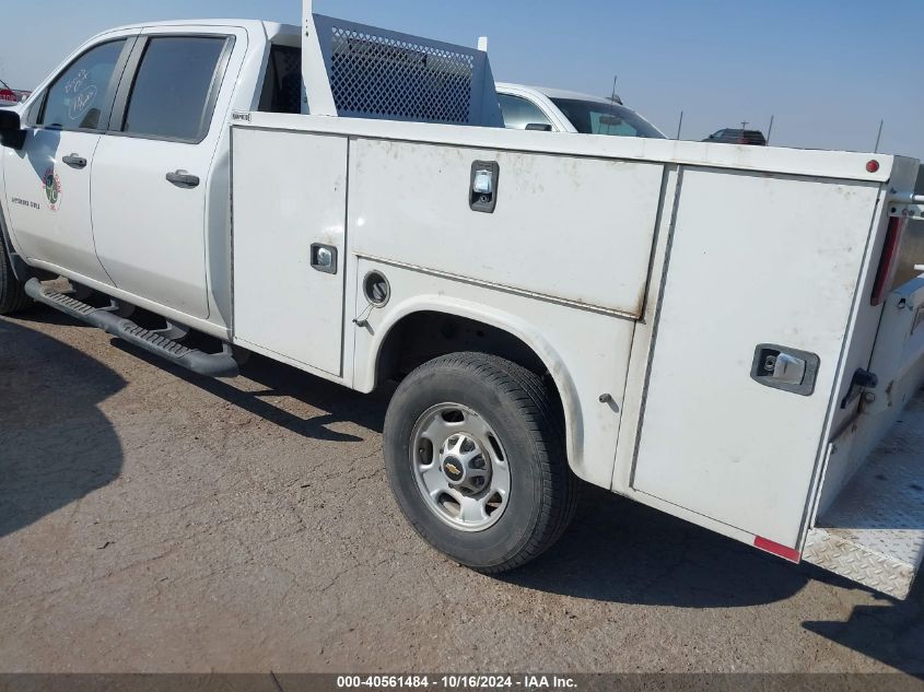 2021 Chevrolet Silverado 2500Hd 2Wd Long Bed Wt VIN: 1GC4WLE76MF286768 Lot: 40561484