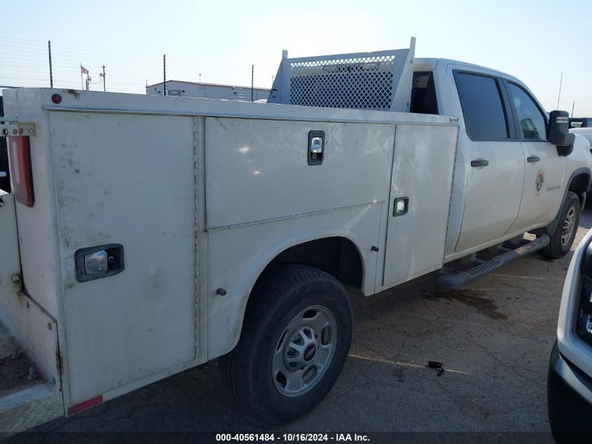 2021 Chevrolet Silverado 2500Hd 2Wd Long Bed Wt VIN: 1GC4WLE76MF286768 Lot: 40561484
