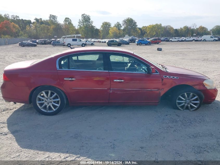 2006 Buick Lucerne Cxs VIN: 1G4HE57Y56U219577 Lot: 40561494