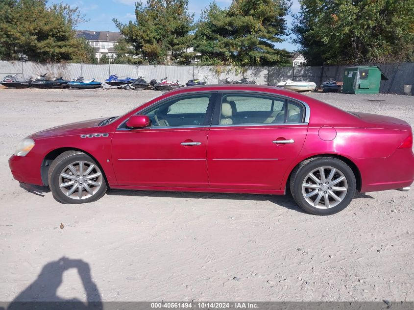 2006 Buick Lucerne Cxs VIN: 1G4HE57Y56U219577 Lot: 40561494