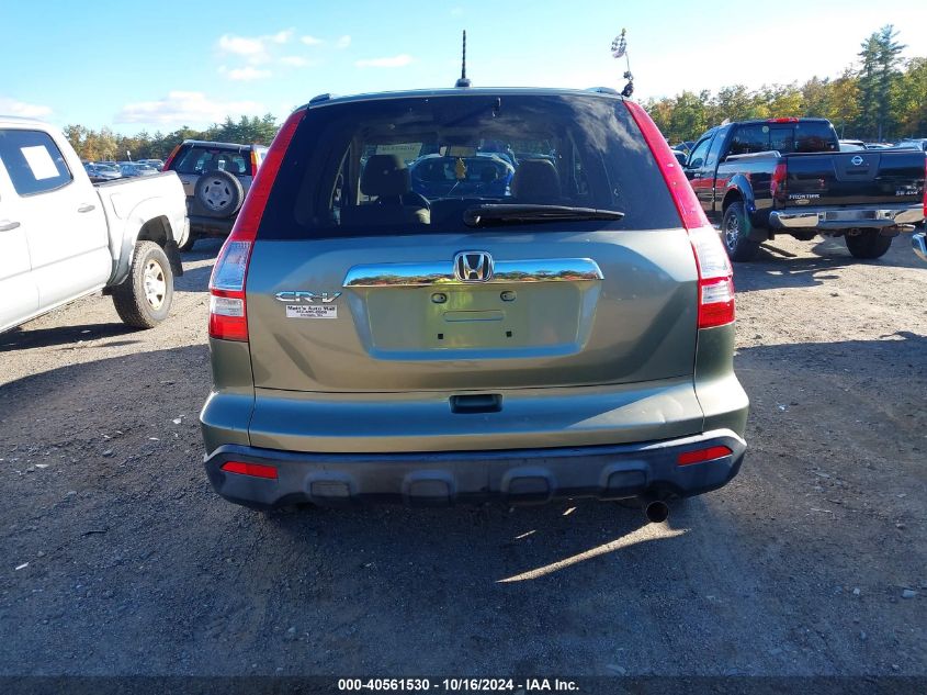 2008 Honda Cr-V Ex-L VIN: JHLRE48798C039846 Lot: 40561530