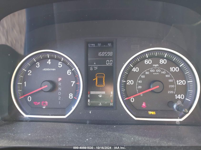 2008 Honda Cr-V Ex-L VIN: JHLRE48798C039846 Lot: 40561530