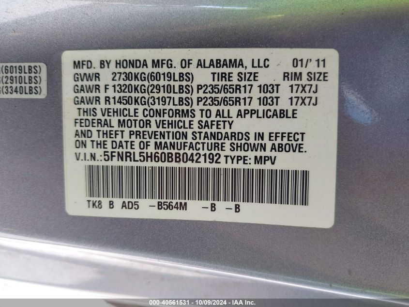 5FNRL5H60BB042192 2011 Honda Odyssey Ex-L