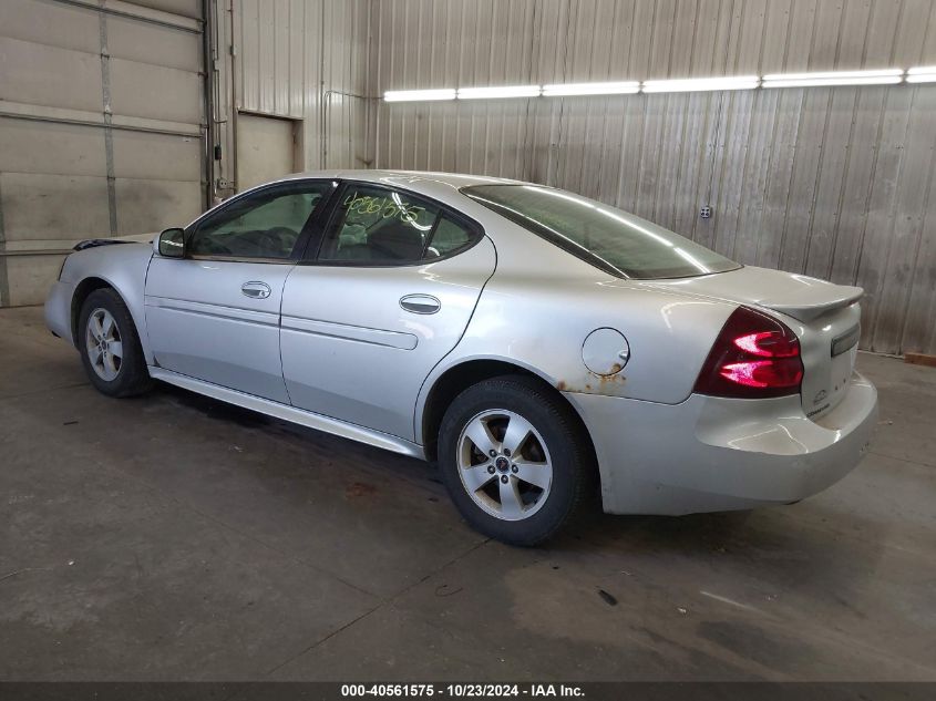 2005 Pontiac Grand Prix VIN: 2G2WP522351263875 Lot: 40561575