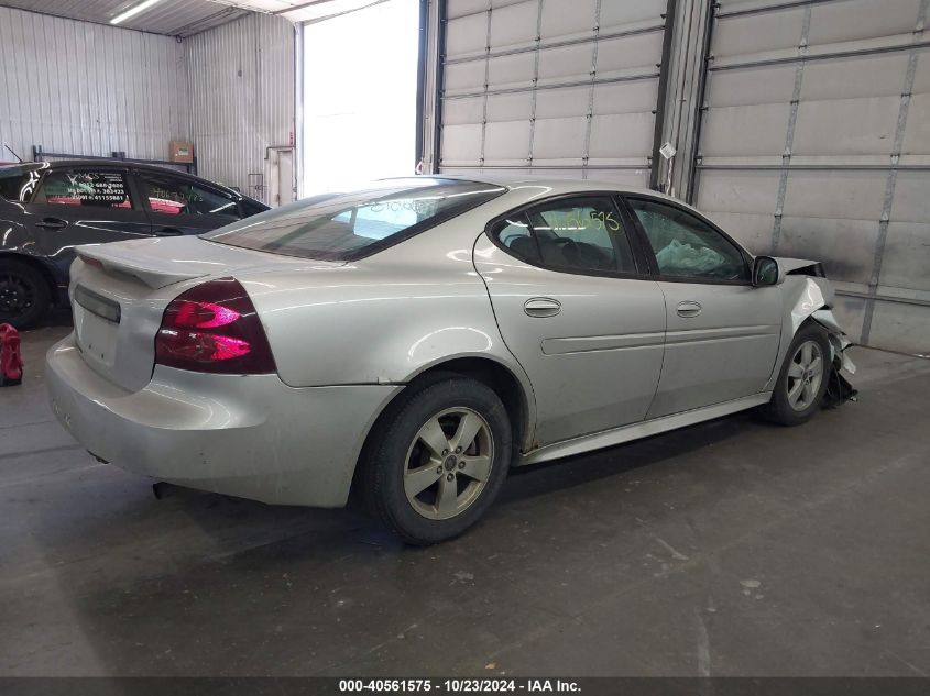 2005 Pontiac Grand Prix VIN: 2G2WP522351263875 Lot: 40561575