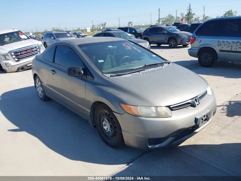 2HGFG12616H576103 2006 Honda Civic Lx