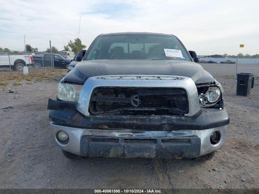 5TFBT54167X008640 2007 Toyota Tundra Double Cab Sr5