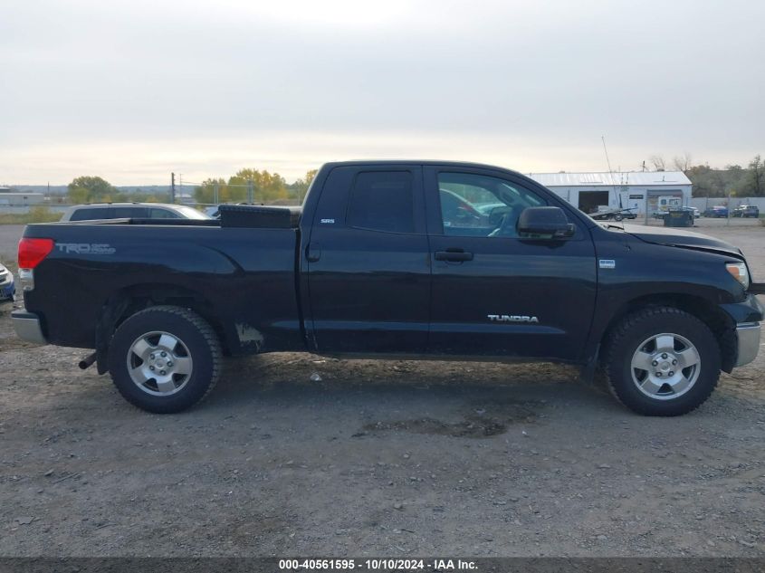 2007 Toyota Tundra Double Cab Sr5 VIN: 5TFBT54167X008640 Lot: 40561595