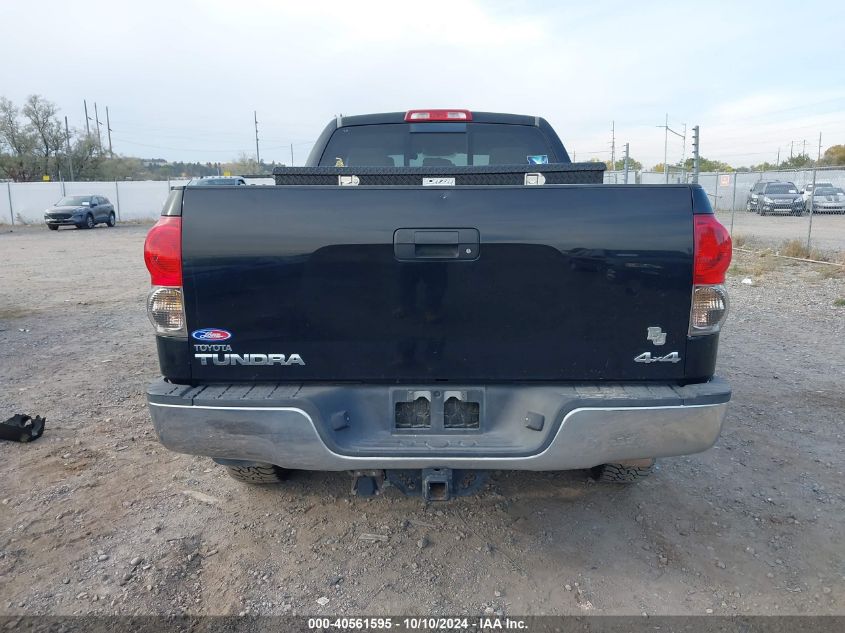 2007 Toyota Tundra Double Cab Sr5 VIN: 5TFBT54167X008640 Lot: 40561595