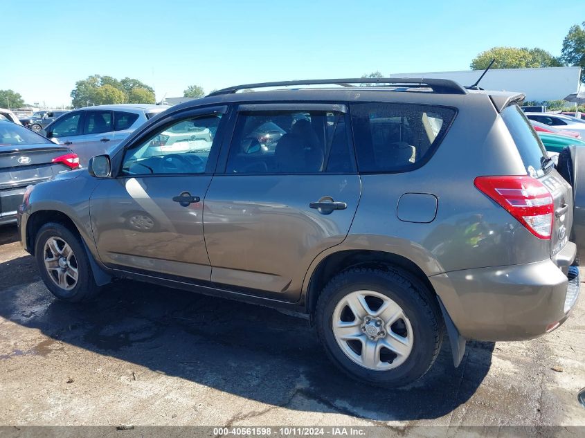 JTMZF4DV5A5022731 2010 Toyota Rav4