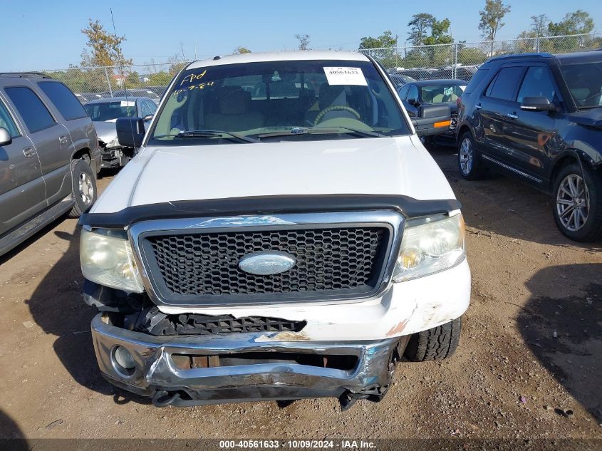 2007 Ford F-150 Fx4/Lariat/Xlt VIN: 1FTPW14V97KA57434 Lot: 40561633