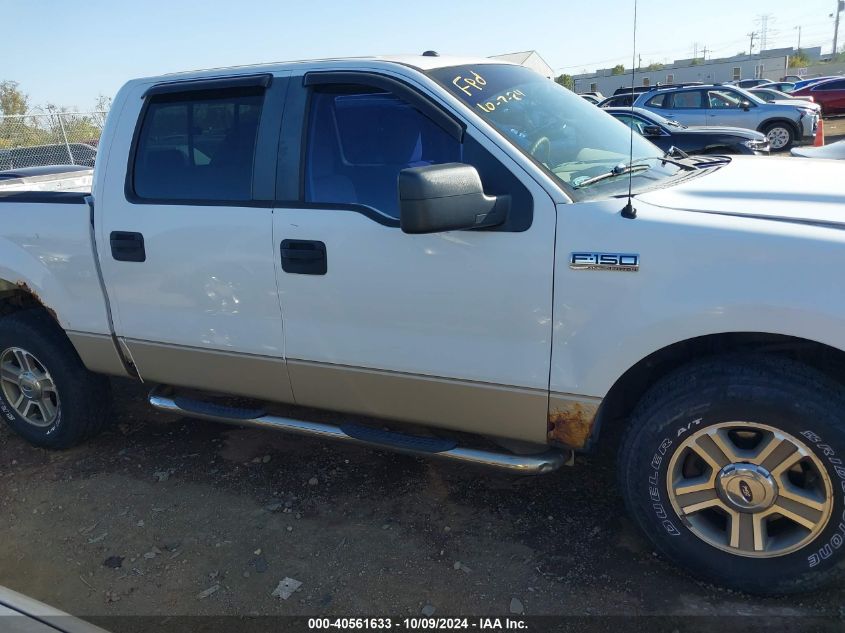 2007 Ford F-150 Fx4/Lariat/Xlt VIN: 1FTPW14V97KA57434 Lot: 40561633