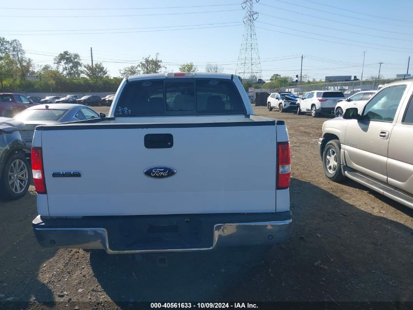 2007 Ford F-150 Fx4/Lariat/Xlt VIN: 1FTPW14V97KA57434 Lot: 40561633