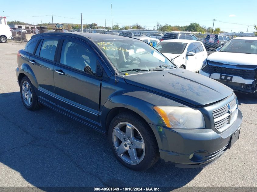 2007 Dodge Caliber R/T VIN: 1B3HE78K47D275684 Lot: 40561649