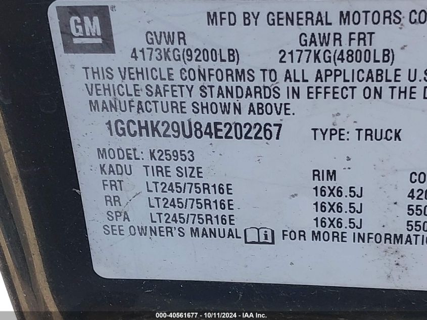 1GCHK29U84E202267 2004 Chevrolet Silverado K2500 Heavy Duty