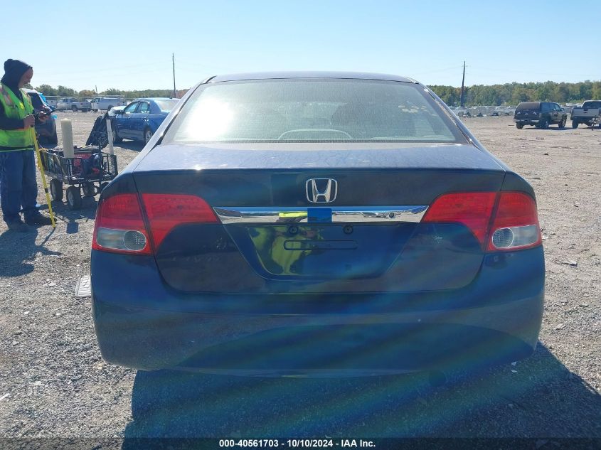 19XFA1F52AE006679 2010 Honda Civic Lx