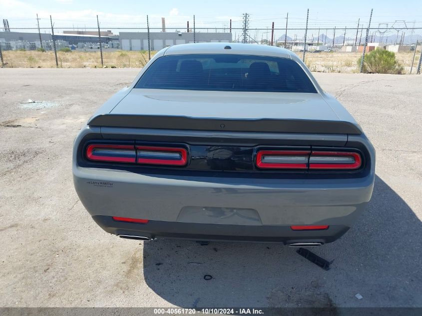 2023 Dodge Challenger Gt VIN: 2C3CDZJG8PH629405 Lot: 40561720