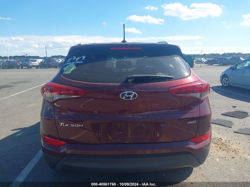 KM8J3CA47HU408266 2017 Hyundai Tucson Se