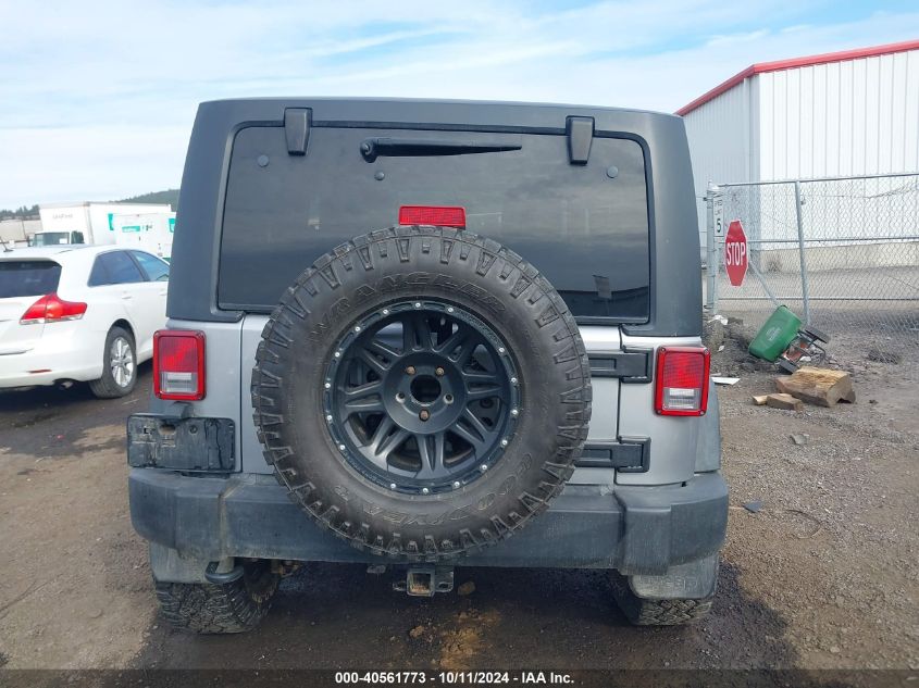 2013 Jeep Wrangler Rubicon VIN: 1C4BJWCG8DL639121 Lot: 40561773