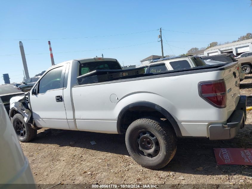 1FTPF1CF7CKE24237 2012 Ford F-150 Xl