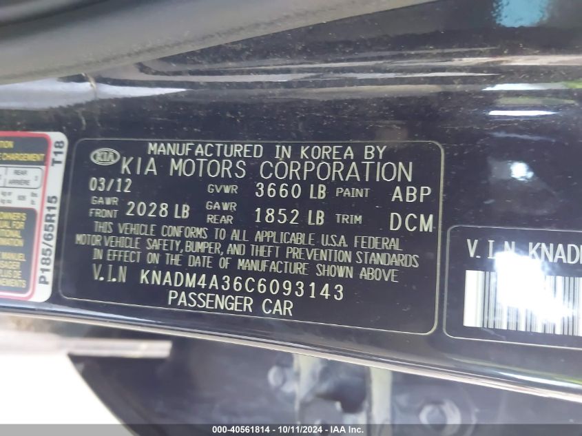 KNADM4A36C6093143 2012 Kia Rio Lx