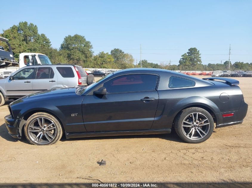 1ZVHT82HX65244985 2006 Ford Mustang Gt