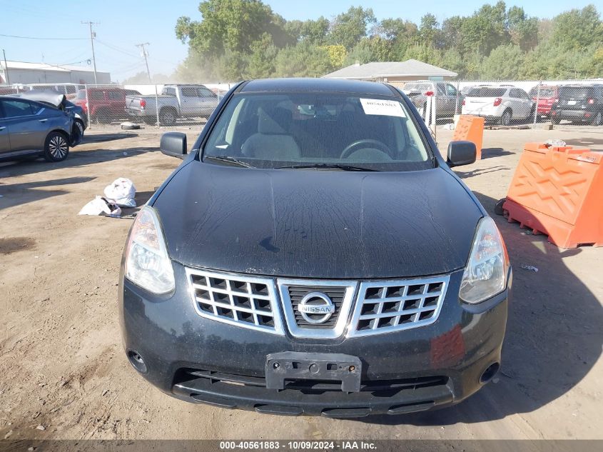 JN8AS5MV3AW123926 2010 Nissan Rogue S