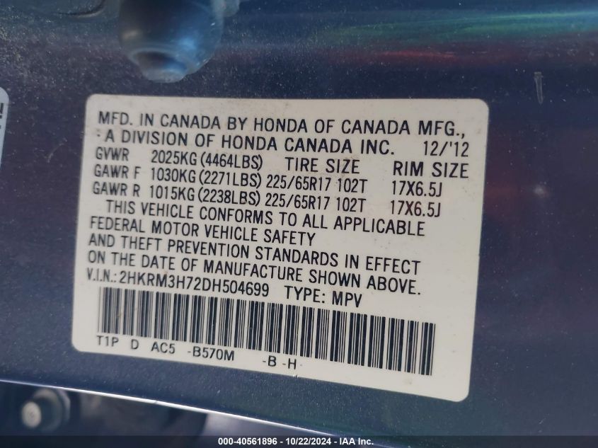 2013 Honda Cr-V Ex-L VIN: 2HKRM3H72DH504699 Lot: 40561896