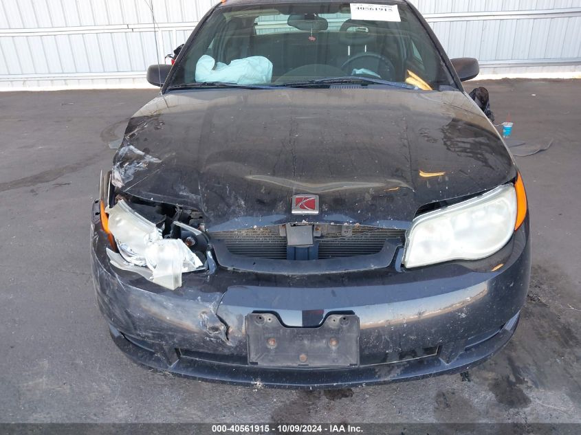 2005 Saturn Ion 2 VIN: 1G8AM12F85Z149818 Lot: 40561915