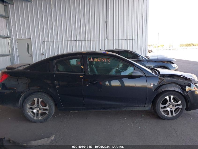 2005 Saturn Ion 2 VIN: 1G8AM12F85Z149818 Lot: 40561915