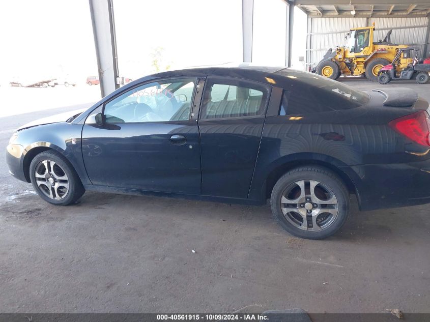 2005 Saturn Ion 2 VIN: 1G8AM12F85Z149818 Lot: 40561915