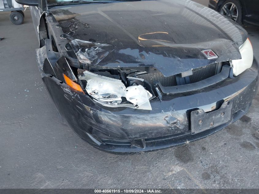 2005 Saturn Ion 2 VIN: 1G8AM12F85Z149818 Lot: 40561915