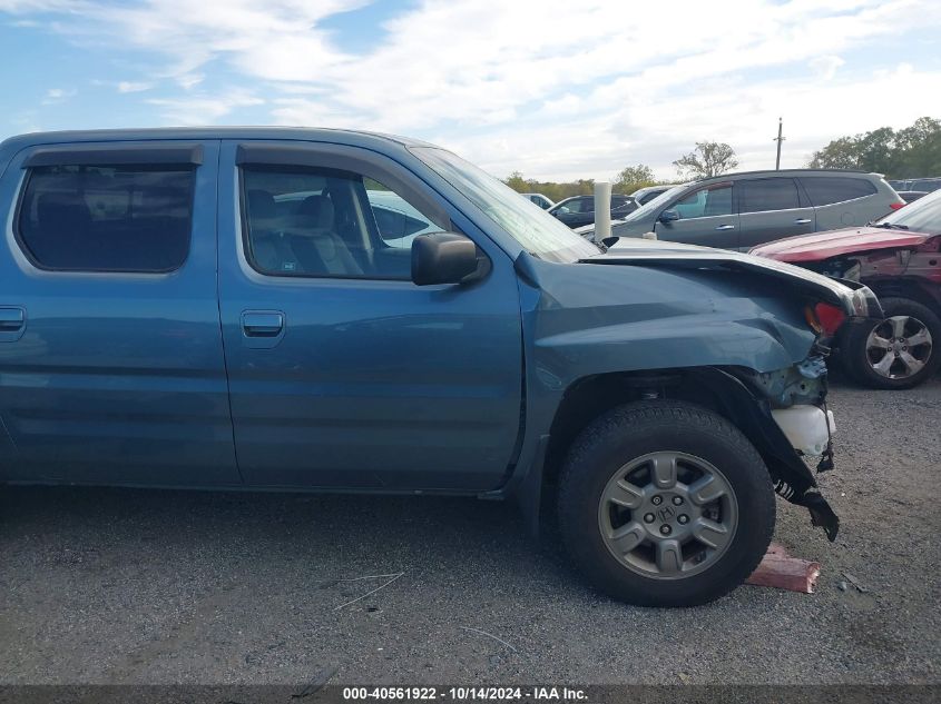 2007 Honda Ridgeline Rtx VIN: 2HJYK16317H503753 Lot: 40561922