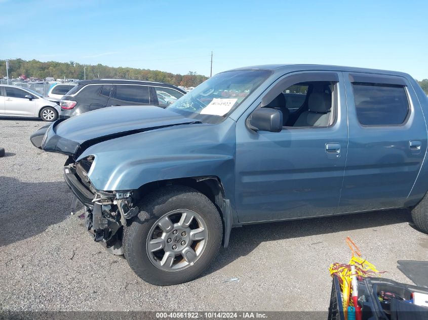 2007 Honda Ridgeline Rtx VIN: 2HJYK16317H503753 Lot: 40561922