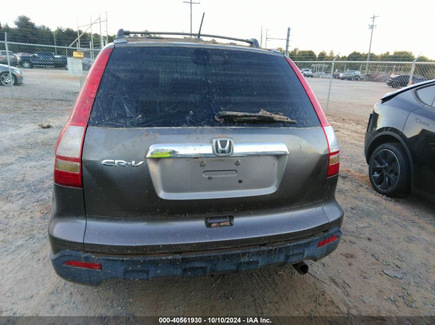 2009 Honda Cr-V Ex-L VIN: 5J6RE48759L057821 Lot: 40561930