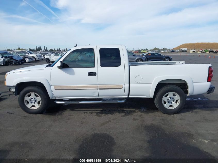 2004 Chevrolet Silverado 1500 Z71 VIN: 1GCEK19T64E274461 Lot: 40561959