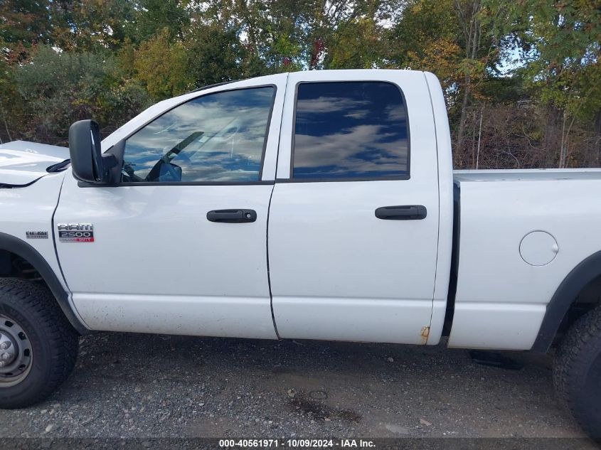 2008 Dodge Ram 2500 St/Sxt VIN: 3D7KS28D48G216386 Lot: 40561971