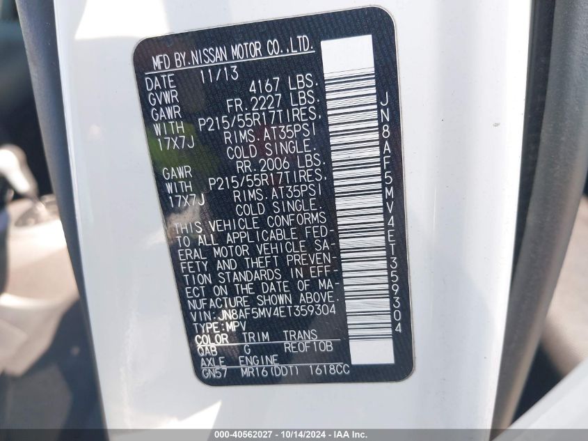 2014 NISSAN JUKE S - JN8AF5MV4ET359304