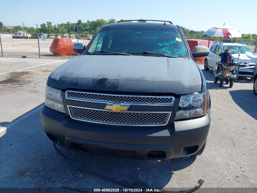 2012 Chevrolet Tahoe Ls VIN: 1GNSCAE04CR225785 Lot: 40562029